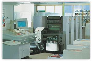 防伪技术产品探秘 苍南县龙港广健纸塑制品加工厂的技术咨询服务